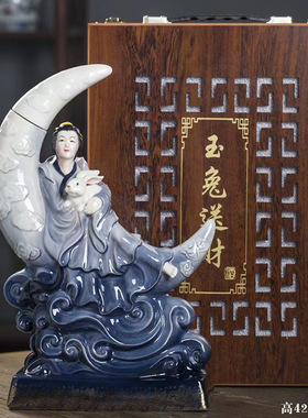 空酒瓶景德镇陶瓷5斤灰色月亮玉兔送财生肖纪念密封酒瓶酒坛