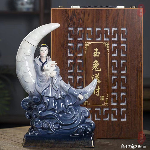 空酒瓶景德镇陶瓷5斤灰色月亮玉兔送财生肖纪念密封酒瓶酒坛