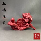 朱砂摆件金蟾如意摆件紫金砂书房客厅居家摆台直播货源工厂批发