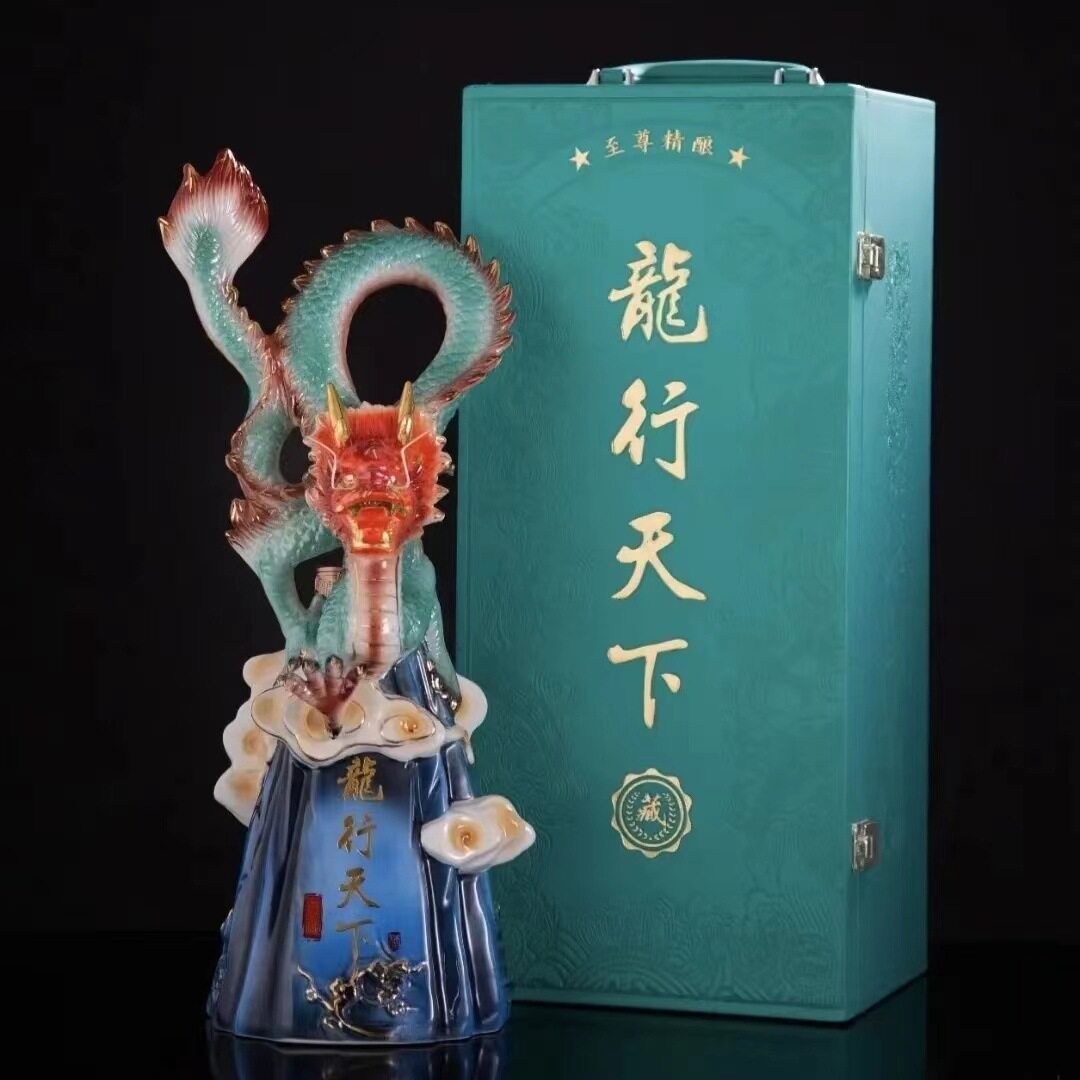 空瓶 新款个性豪华龙行天下龙年纪念珍藏版5斤陶瓷空瓶收藏装饰
