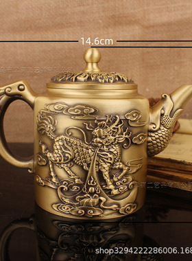 黄铜工艺品古玩铜器黄铜浮雕百福茶壶龙凤麒麟酒壶家居茶摆件手工