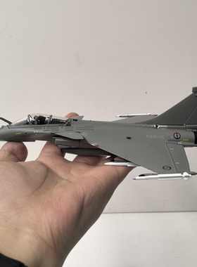 IXO  1/72 Dassault  Rafale  M 达索阵风战斗机模型   合金  配