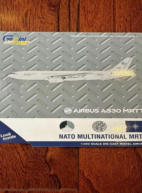 GeminiJets GMNAF107 1:400 北约空军 A330 MRTT T-055 合金模型