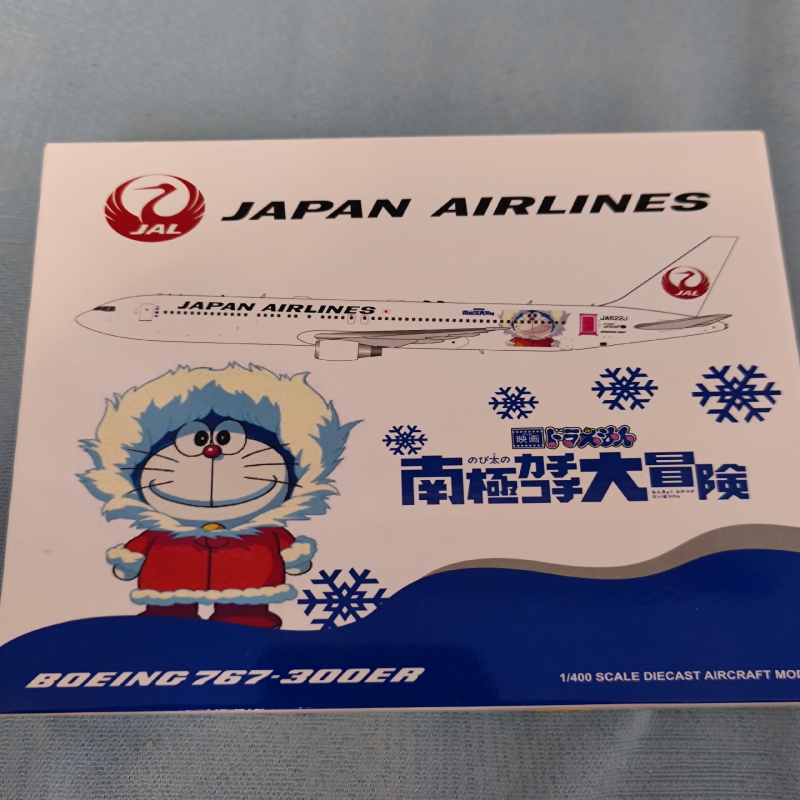 1:400日本航空波音767-300，哆啦A梦，机器猫，小叮当涂装，买来