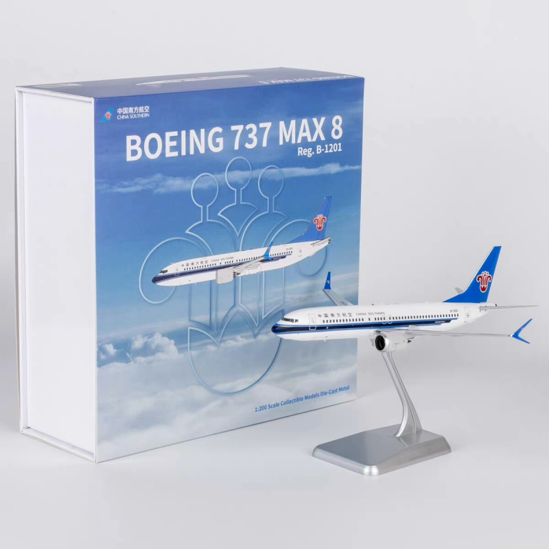 全新正品1:200 中国南方航空 B737Max8飞机模型B-1201标准涂装，