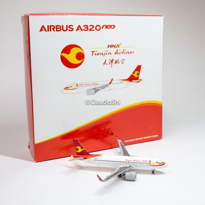 JC Wings（JC） 1/400 Tianjin Airlines 天津航空 A320NEO B-895