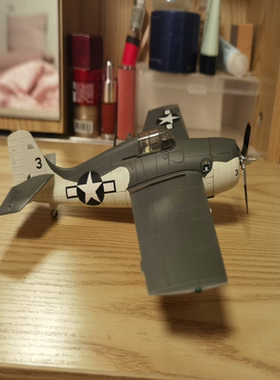 HM HA8903 格鲁曼F4F-4野猫战斗机模型，46685，VC-12，美国海军