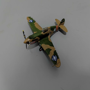 抗战涂装 话点 顺丰到付感兴趣 小号手P40B战机模型