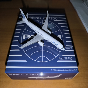 波音757 200 包顺丰感兴趣 我想要 泛美涂装 话点 和我 400