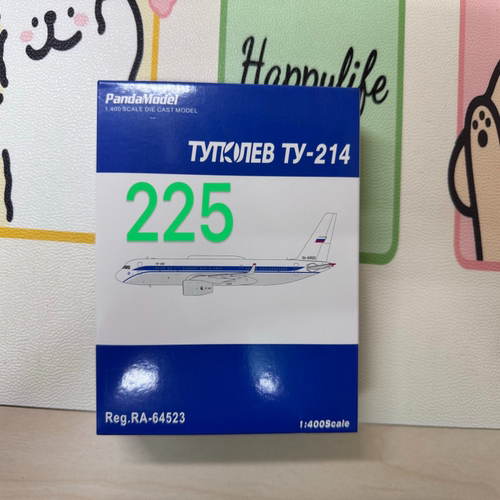 PM Tu214大帝专机 1:400飞机模型 俄罗斯机型：Ty-214品牌：Panda