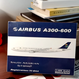 沙特航空 A300-600飞机机型:A300-600模型品牌:PH模型比例:1/400