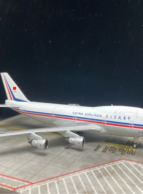 1：400 PH 中华航空   波音747-100客机，编号B-1860，非常经典