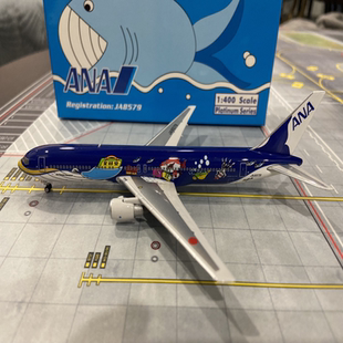 #1:400模型# Phoenix全日空767-300蓝鲸彩绘，注册号JA8579，绝