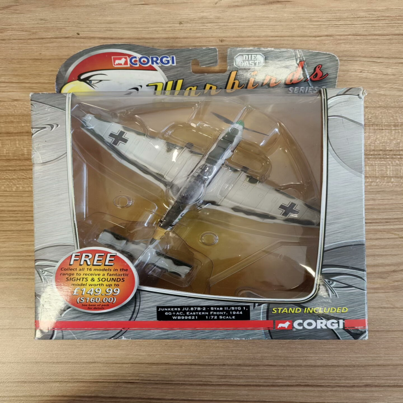 CORGI 狗仔1/72  WB99620 斯图卡 JU87俯冲轰炸机 合金成品模型
