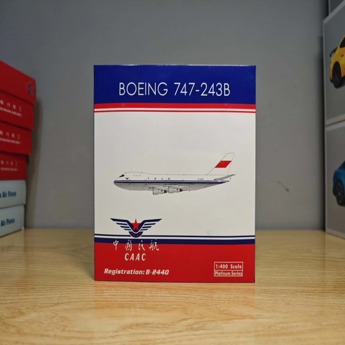 Phoenix 1/400 中国民航 B747-200B-2440 拍下付款后发详图机况