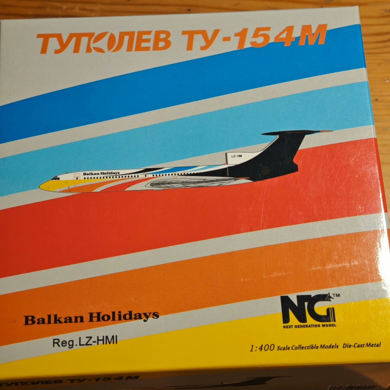 NG 巴尔干假日航空 图-154（TU-154）1/400 品相如图包顺丰