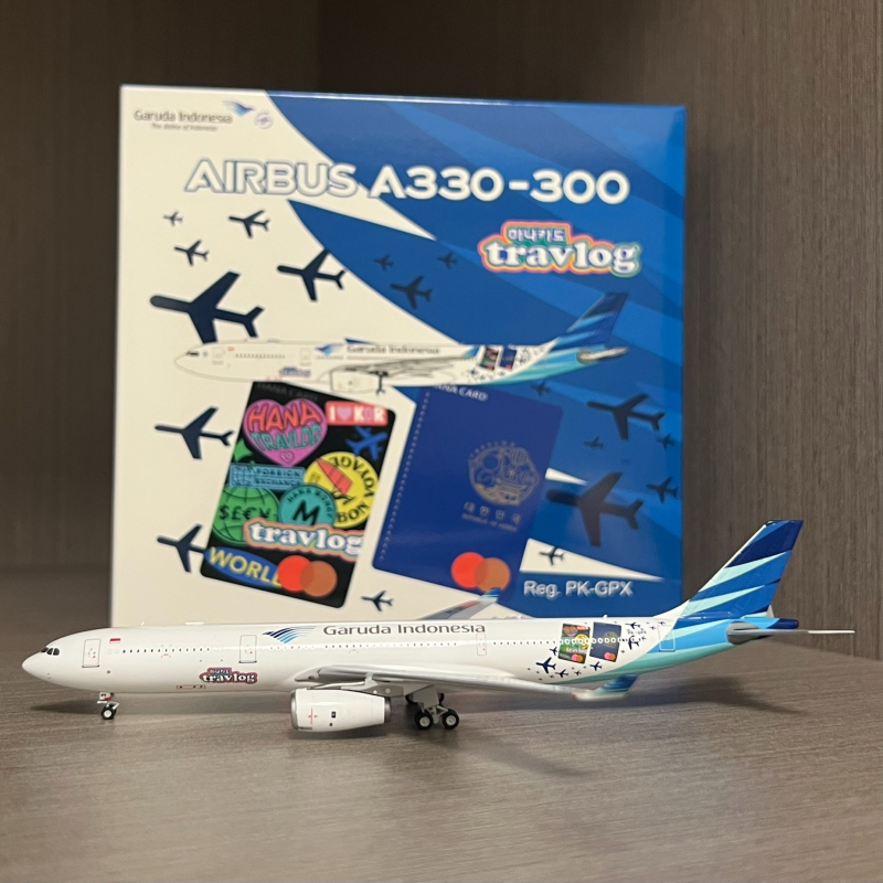NG Model NG62075 1:400 印尼鹰航A330-300 PK-GPX“Hana Travelg