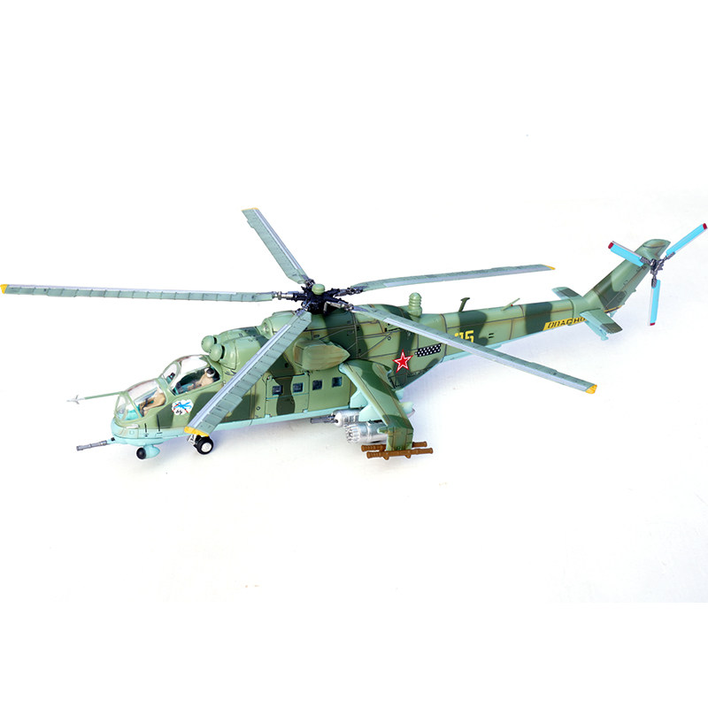 铁流 Mi-24V 米24雌鹿武装直升机成品模型苏军黄色05涂装，第262
