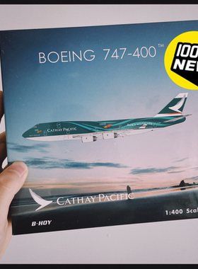 【已出展示】Cathay Pacific 国泰航空 亚洲国际都会涂装Boeing 7