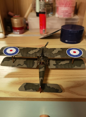 Corgi狗仔 AA37709 1/48 SE5a R. S . Dallas少校 王牌飞行员 191