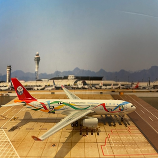 大运会彩绘 343 顺丰到付感兴趣 话点 和我 我想要 a330