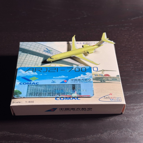 NG C909/ARJ21 出厂涂装绿皮 中国南方航空1:400合金客机模型价