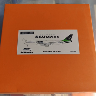 JC，B747-8F N851BA 西雅图海鹰队彩绘开鼻机。退坑出飞机，全新