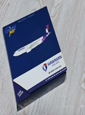 GJ1/400，夏威夷航空 A330-200，N361HA，品相如图，原盒，发货