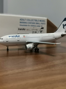 Aeroclassics AC 1/400 伊朗航空A300-600 EP-IBB AC多年前老货