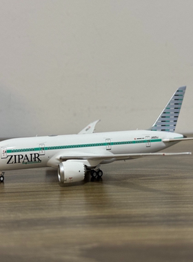 NG models 1/400 Zip Air 日本航空旗下廉航 波音B787-8 JA825J