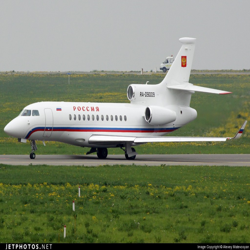 1:200NG俄罗斯政府达索猎鹰7X（Dassault Falcon 7X）公务机模型,