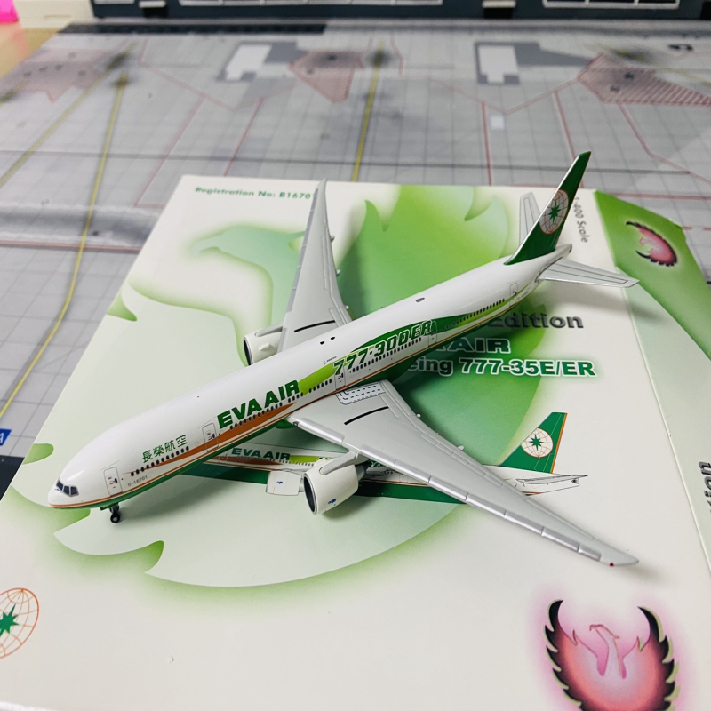 Phoenix PH4EVA149 长荣航空 777-300ER B-16701 Ribbon 1:400彩