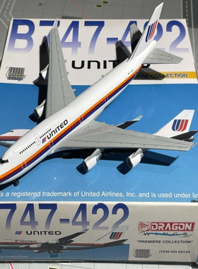 DragonWings 1:400 美国联合航空 B747-400 N178UA 彩虹郁金香