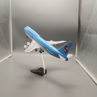 47cm大韩航空B747-8波音747-8带轮带灯仿真飞机模型摆件比例：1