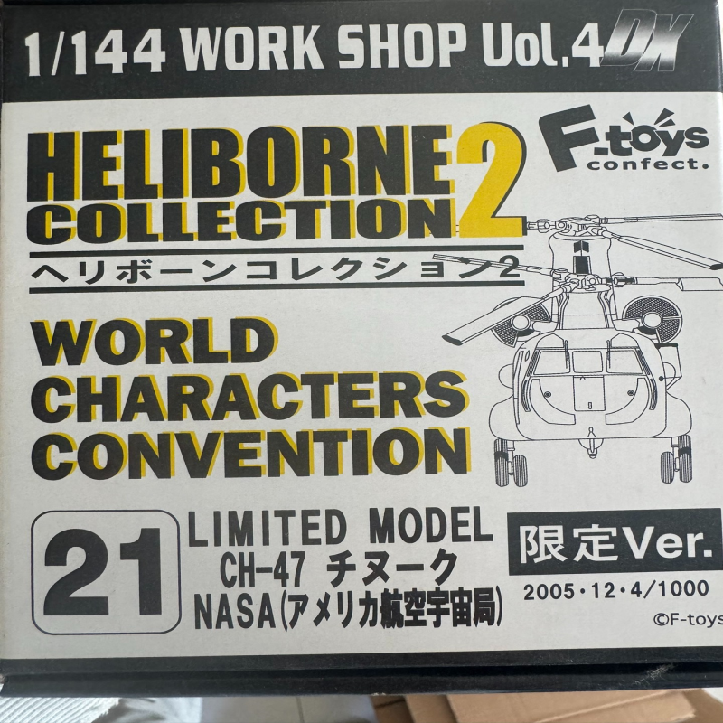 ftoys f-toys 直升机2 ch47 nasa限定 144比例 全新满百包顺丰，
