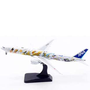 现货Aviation 1:400 合金飞机模型 ANA全日空 B777-300ER JA784A