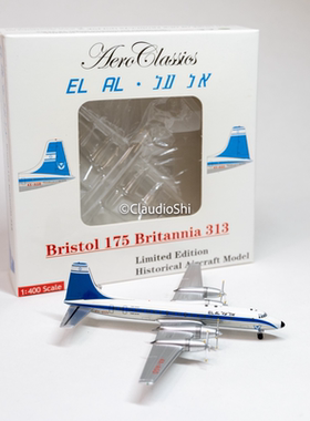 Aeroclassics（AC） 1/400 EL AL 以色列航空 不列颠尼亚Britanni