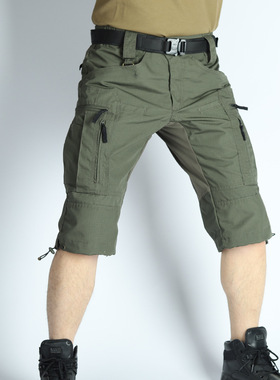 2025新款夏季工装迷彩短裤男款ufpro战术美式运动训练五分裤P40