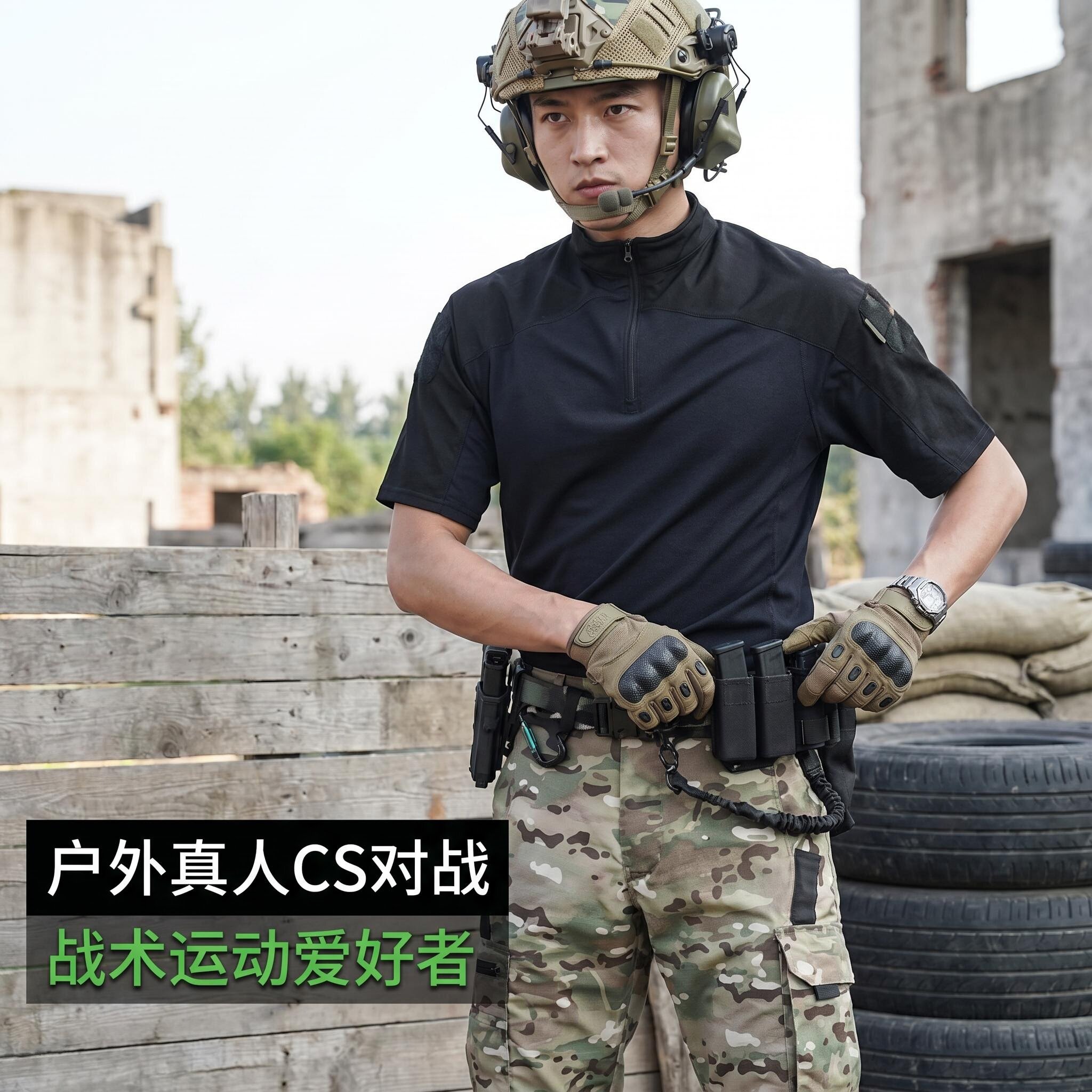 龙甲兵夏季新款蛙服上衣透气纯棉图片