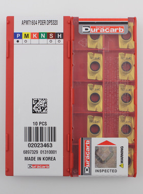 数控铣刀片杜龙卡浦/Duracarb APMT1604PDER APMT1135PDER DP5320