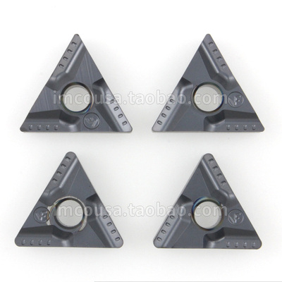 数控刀片TNMG160404R-VF不锈钢