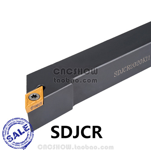 车刀93度SDJCR2020K11