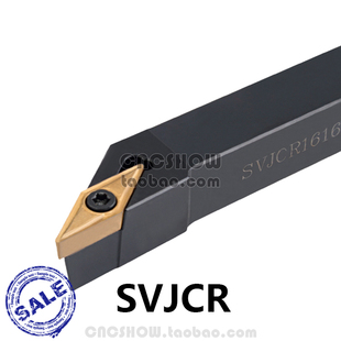 2020K11 1616H11 2525M11 SVJCL1212H11 IMCO外圆车刀93度SVJCR