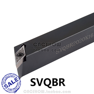 外圆车刀117.5度 SVQBR/SVQBL1616H16/2020K16/2525M16/3232P16