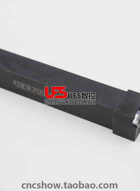 浅槽刀杆KTGFSR/KTGFSL1010H16/1212H16/1616H16/2020K16/2525M16