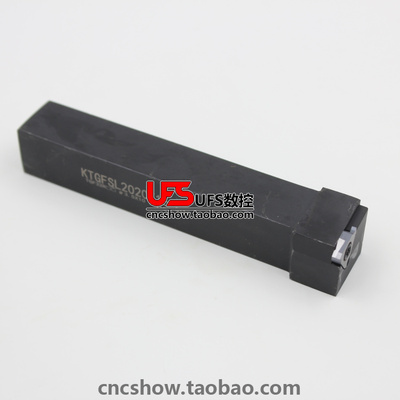 浅槽刀杆KTGFSL2020K16