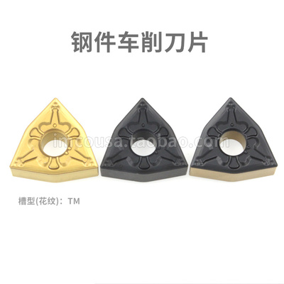 DESKARWNMG080404-TMLF9018