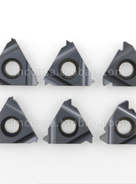 IMCO螺纹刀片16ER/IR 0.5/1.0/1.5/1.75/2.0/2.5/3.0/3.5 ISO UMA