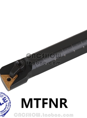 内孔刀91 S16Q/S18Q/S20R/S25S/S32T/S40T/S50U-MTFNR16/MTFNL16R