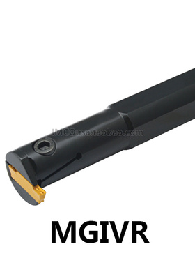 内槽刀杆MGIVL/MGIVR2016/2520/3125/3732/4540-1.5 2 2.5 3 4 5